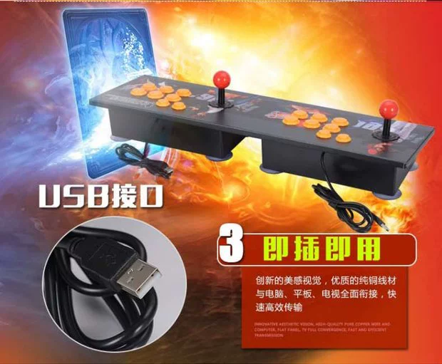 Spot Arcade Rocker Double Rocker Máy tính Rocker 97 King of Fighters Trang chủ Video Game Player Rocker - Cần điều khiển tay cầm xbox one s